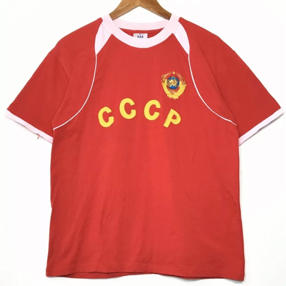 Vintage Soviet Union Soccer Jersey CCCP Ukraine